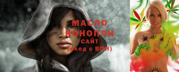 марки nbome Переславль-Залесский